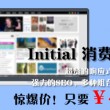 word里最后一页空白页删不掉