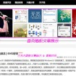 浏览器打不开图片怎么办